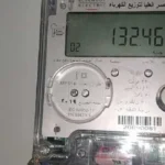 تسهيل تحويل العدادات الكودية إلى قانونية في مصر