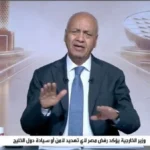 إنجازات السيسي في التنمية الاقتصادية بمصر