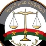 النيابة العامة تبث مرافعتها في قضية المخدرات الكبرى