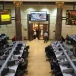 البورصة المصرية تفقد 138.1 مليار جنيه خلال الأسبوع