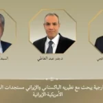 مصر تدعو لتعزيز الاستقرار الإقليمي عبر اتفاق أمريكي إيراني