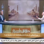 دعم النقدي أفضل من العيني لتحقيق التنمية الاقتصادية