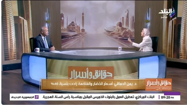 دعم النقدي أفضل من العيني لتحقيق التنمية الاقتصادية