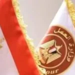 وظائف برواتب تصل إلى 18 ألف جنيه في 6 أكتوبر والعين السخنة