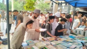 إقبال كثيف على معرض الشئون الإسلامية بمسجد الحسين