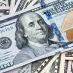 سعر الدولار أمام الجنيه اليوم 13 يونيو 2026