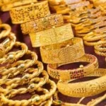 سعر الذهب عيار 18 اليوم 13 يونيو 2023