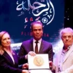تكريم الشهيدة سلوى حجازي بوسام ماسبيرو