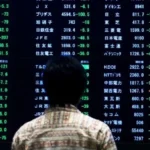 كيفية صنع القرار في مؤسسات الدولة