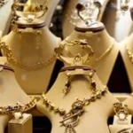 استقرار أسعار الذهب في مصر 13 يونيو 2026