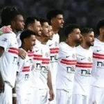 الأفريقي التونسي يسعى لتوقيع اتفاقيات مع الزمالك