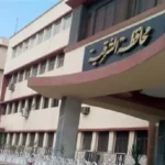 جلسة عرفية تنهي أزمة الاعتداء على معلمة بالشرقية