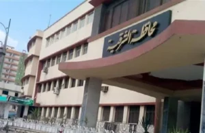 جلسة عرفية تنهي أزمة الاعتداء على معلمة بالشرقية