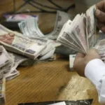 822 مليار جنيه لزيادة أجور موظفي الدولة
