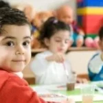 رابط التقديم للصف الأول الابتدائي ورياض الأطفال بالجيزة