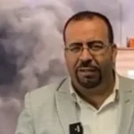 تصريحات وزير الخارجية الإيراني حول الأحداث الراهنة