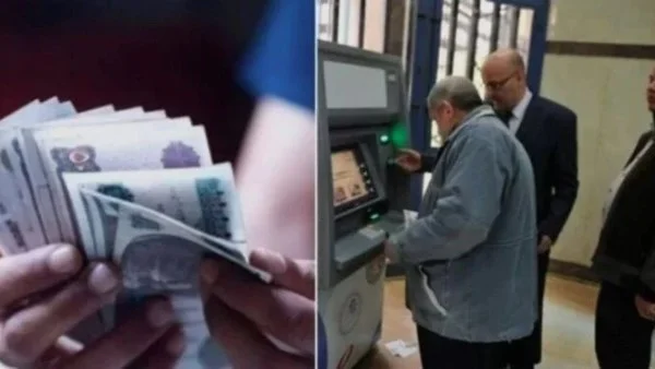 موعد صرف معاش يوليو 2026 ونسبة الزيادة الجديدة