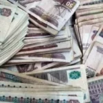 انتعاش سوق التخصيم في مصر: 53 مليار جنيه في 2026