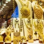 أسعار الذهب في قطر تواصل استقرارها مع ترقب المستثمرين