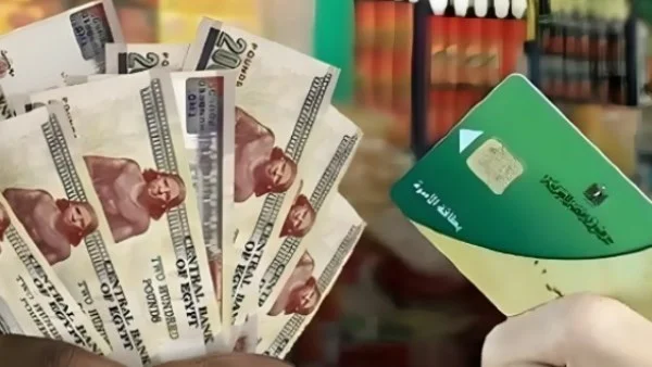 تحديث بيانات بطاقة التموين: الشروط والمستندات المطلوبة