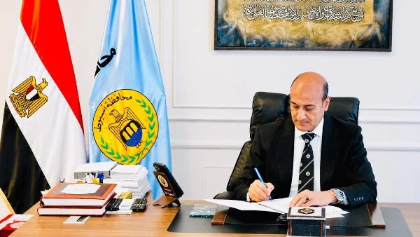 جهود مديرية العمل بأسيوط لتوفير فرص العمل وتحسين المهارات
