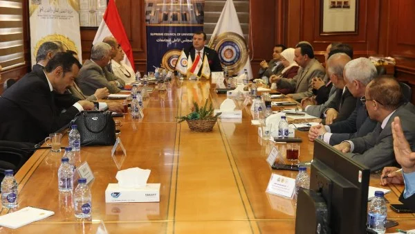برنامج تدريبي لتأهيل رؤساء الجامعات المصرية