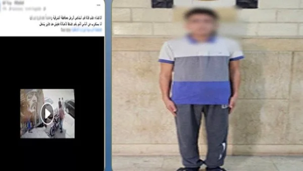 القبض على متهم بالتعدي على فتاة بالشرقية