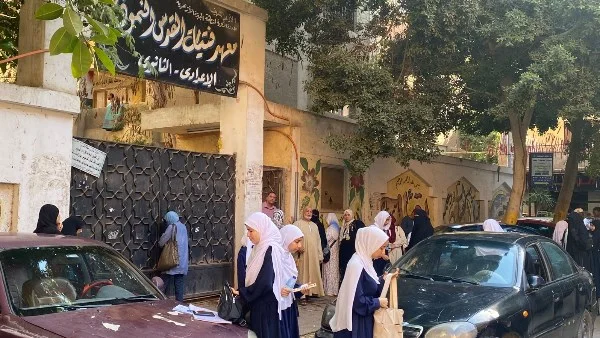 مراجعة امتحان الفيزياء بالثانوية الأزهرية