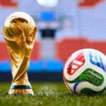 تردد قناة الجزائرية الأرضية لمباريات كأس العالم 2026