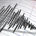 هزة أرضية بقوة 4.2 تضرب ميسان في العراق