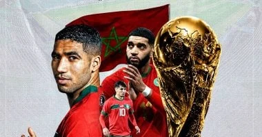 مواعيد مباريات المغرب في كأس العالم 2026