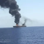هجوم بقذيفة يستهدف ناقلة قبالة سواحل عمان