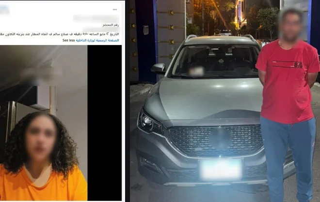 ضبط سائق ملاكي صدم سيارة سيدة في مصر الجديدة
