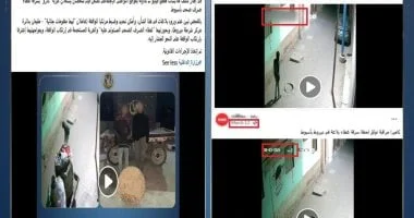 الداخلية توضح حقيقة سرقة غطاء صرف صحي بأسيوط