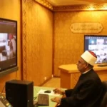 انتظام امتحانات الفيزياء في الثانوية الأزهرية