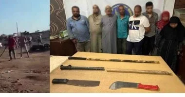مشاجرة عنيفة بالبحيرة تنتهي بضبط المتشاجرين