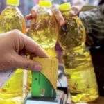 نفى شائعات إلغاء بطاقات التموين في مصر