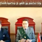 15 عامًا سجناً للقاتل في قضية رجب ببورسعيد
