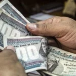 صرف منحة العمالة غير المنتظمة 2026 في مصر
