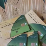تصحيح معلومات حول إلغاء بطاقات التموين في مصر