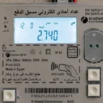 تحويل 25 ألف عداد كهرباء كودي إلى قانوني بنظام الشرائح