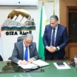نتيجة الشهادة الإعدادية 2026 بالجيزة: كيفية الاستعلام عنها