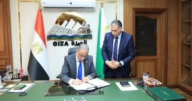 نتيجة الشهادة الإعدادية 2026 بالجيزة: كيفية الاستعلام عنها