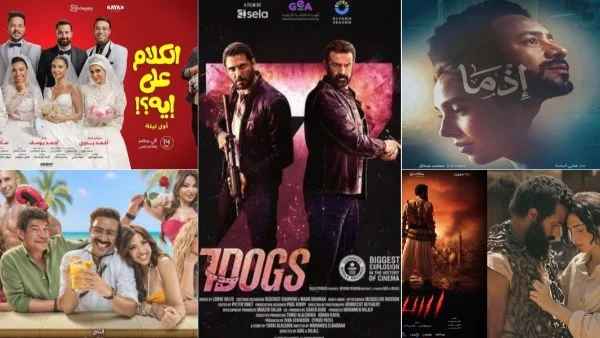 7 Dogs يتصدر إيرادات السينما وأسد محمد رمضان في المرتبة الخامسة