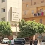 بدء نظر استئناف المتهم بقتل أبنائه بالمنيا