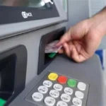 مناقشة أزمة ماكينات الصراف الآلي في مجلس النواب