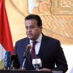 وزير الصحة يتفقد مدينة اللقاحات والبيوتكنولوجيا