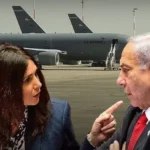 أزمة مواقف الطائرات في مطار بن غوريون