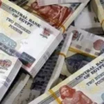 وزارة الداخلية تكشف عن قضية غسل أموال بقيمة 70 مليون جنيه