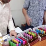 ضبط سلع منتهية الصلاحية في الغربية